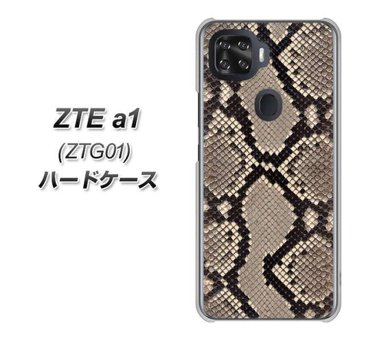 au ZTE a1 ZTG01 高画質仕上げ 背面印刷 ハードケース【049 ヘビ柄】