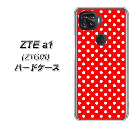 au ZTE a1 ZTG01 高画質仕上げ 背面印刷 ハードケース【055 シンプル柄（水玉） レッド】