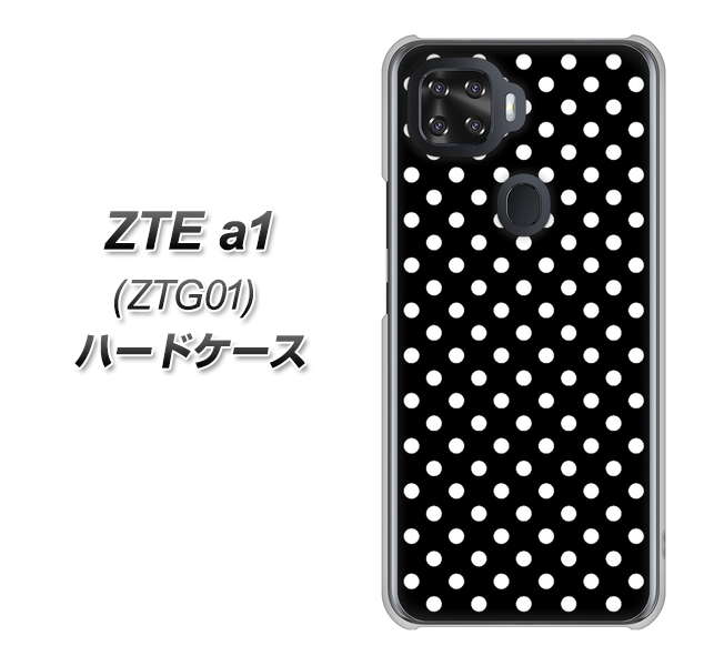 au ZTE a1 ZTG01 高画質仕上げ 背面印刷 ハードケース【059 シンプル柄(水玉) ブラック】