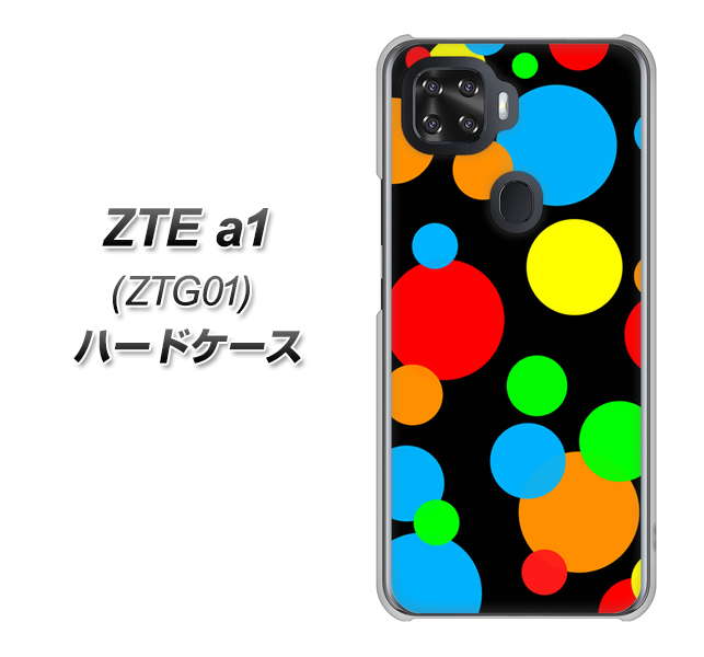 au ZTE a1 ZTG01 高画質仕上げ 背面印刷 ハードケース【076 シンプル(大阪のおばちゃん)】