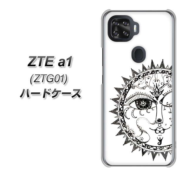 au ZTE a1 ZTG01 高画質仕上げ 背面印刷 ハードケース【207 太陽神】