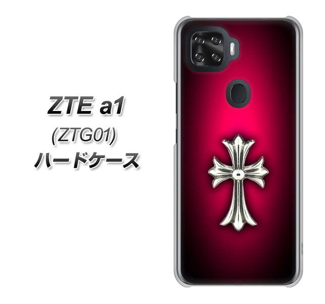 au ZTE a1 ZTG01 高画質仕上げ 背面印刷 ハードケース【249 クロスレッド】