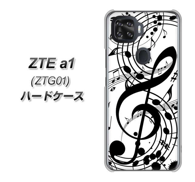 au ZTE a1 ZTG01 高画質仕上げ 背面印刷 ハードケース【260 あふれる音符】
