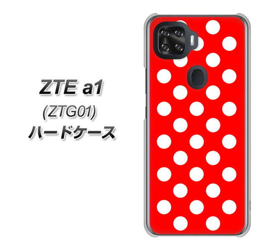 au ZTE a1 ZTG01 高画質仕上げ 背面印刷 ハードケース【331 シンプル柄（水玉）レッドBig】