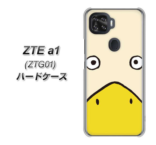 au ZTE a1 ZTG01 高画質仕上げ 背面印刷 ハードケース【347 あひる】