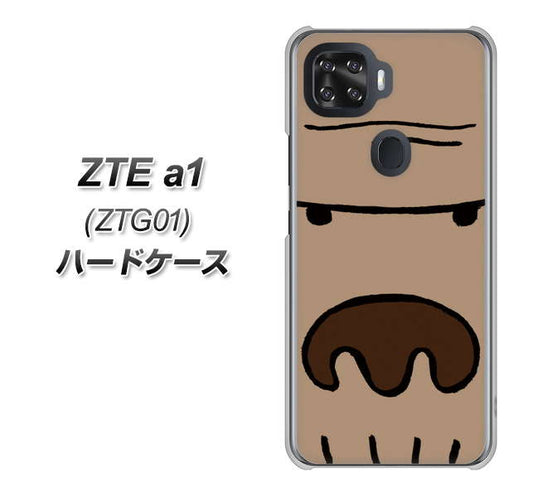 au ZTE a1 ZTG01 高画質仕上げ 背面印刷 ハードケース【352 ごりら】