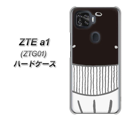 au ZTE a1 ZTG01 高画質仕上げ 背面印刷 ハードケース【355 くじら】