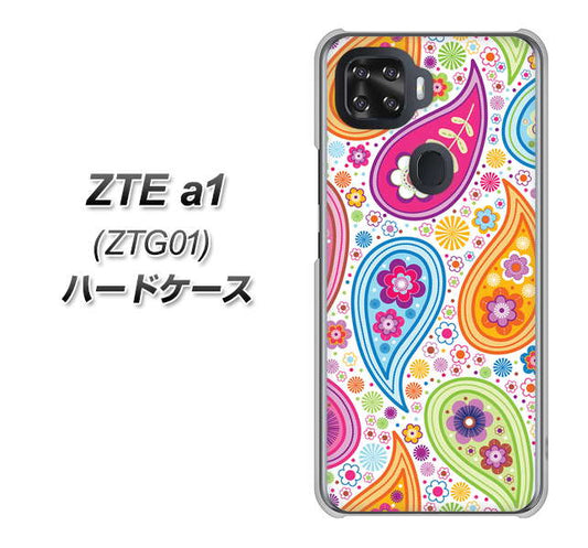 au ZTE a1 ZTG01 高画質仕上げ 背面印刷 ハードケース【378 カラフルペイズリー】