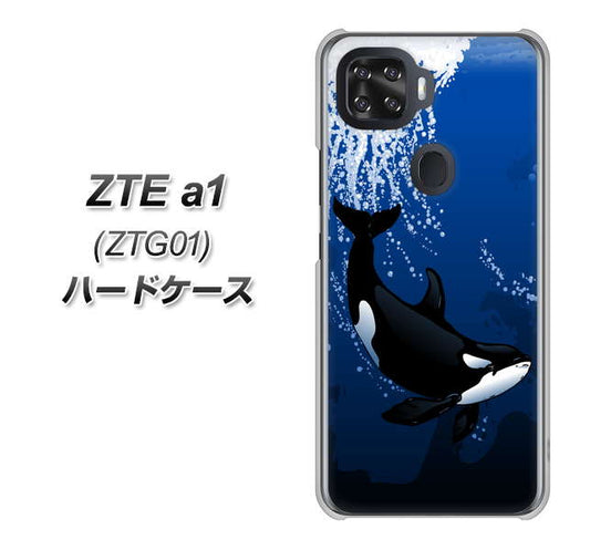 au ZTE a1 ZTG01 高画質仕上げ 背面印刷 ハードケース【423 シャチ】