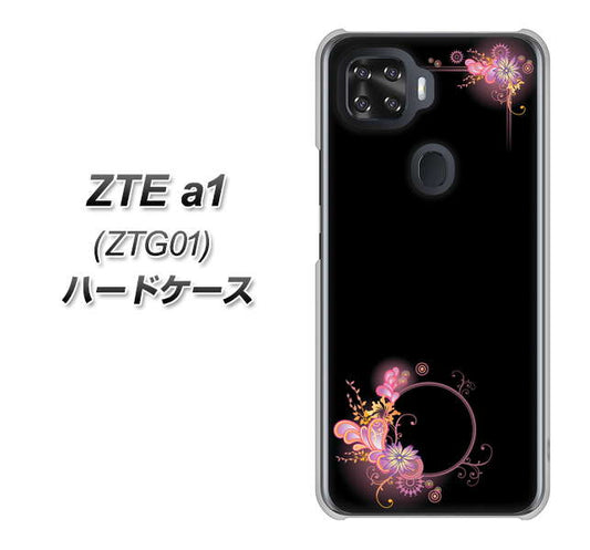 au ZTE a1 ZTG01 高画質仕上げ 背面印刷 ハードケース【437 華のフレーム】