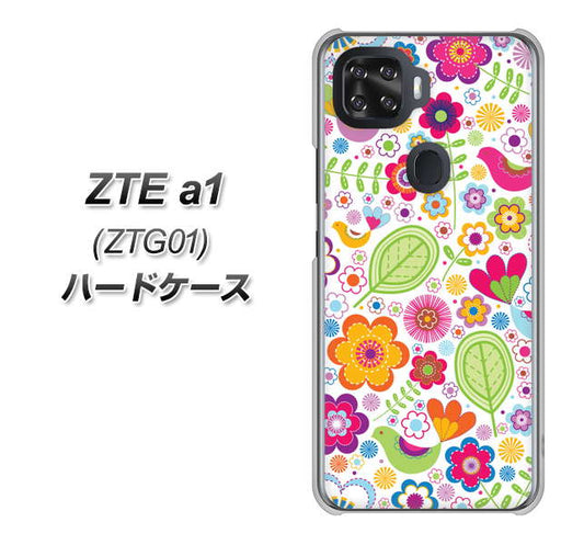 au ZTE a1 ZTG01 高画質仕上げ 背面印刷 ハードケース【477 幸せな絵】