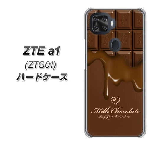 au ZTE a1 ZTG01 高画質仕上げ 背面印刷 ハードケース【536 板チョコ-ハート】