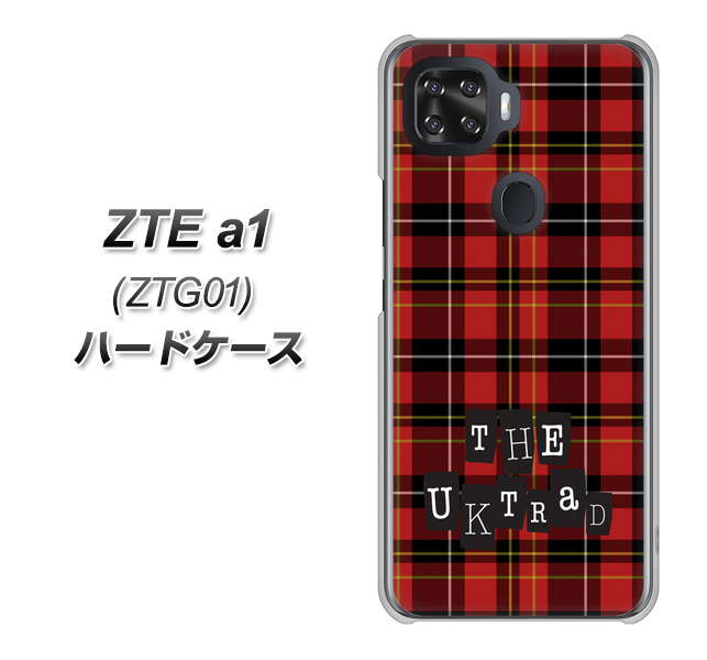 au ZTE a1 ZTG01 高画質仕上げ 背面印刷 ハードケース【547 THEチェック】