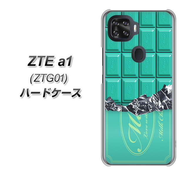 au ZTE a1 ZTG01 高画質仕上げ 背面印刷 ハードケース【554 板チョコ-ミント】
