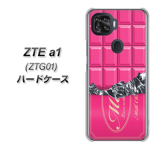 au ZTE a1 ZTG01 高画質仕上げ 背面印刷 ハードケース【555 板チョコ－ストロベリー】
