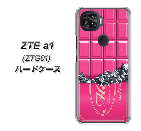 au ZTE a1 ZTG01 高画質仕上げ 背面印刷 ハードケース【555 板チョコ-ストロベリー】