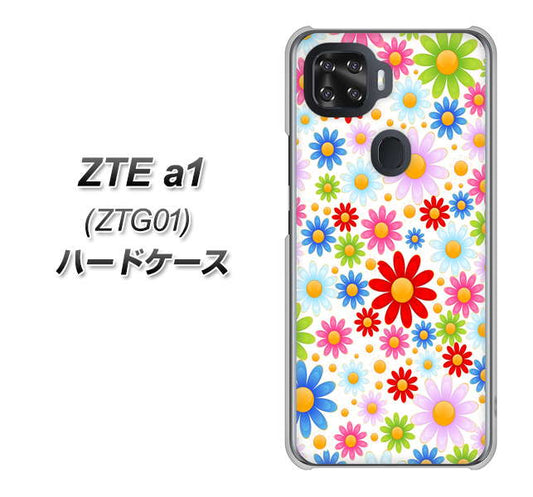 au ZTE a1 ZTG01 高画質仕上げ 背面印刷 ハードケース【606 マーガレット】