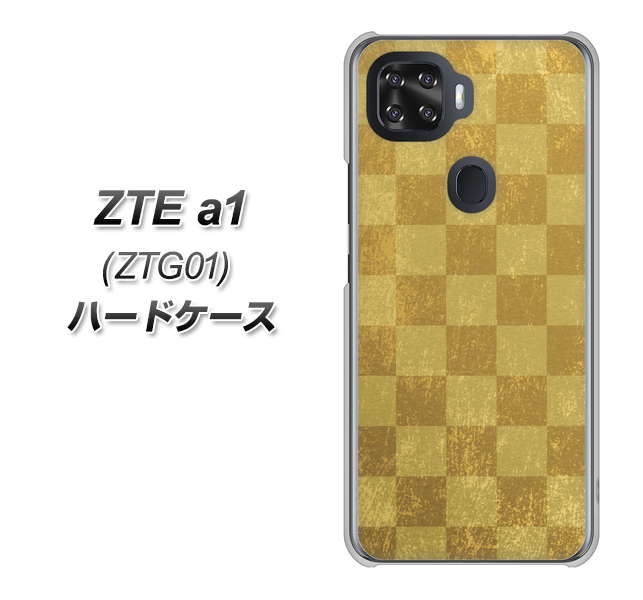 au ZTE a1 ZTG01 高画質仕上げ 背面印刷 ハードケース【619 市松模様-金(骨董風に傷んだイメージ)】