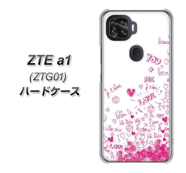 au ZTE a1 ZTG01 高画質仕上げ 背面印刷 ハードケース【631 恋の落書き】