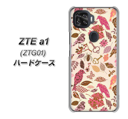 au ZTE a1 ZTG01 高画質仕上げ 背面印刷 ハードケース【640 おしゃれな小鳥】