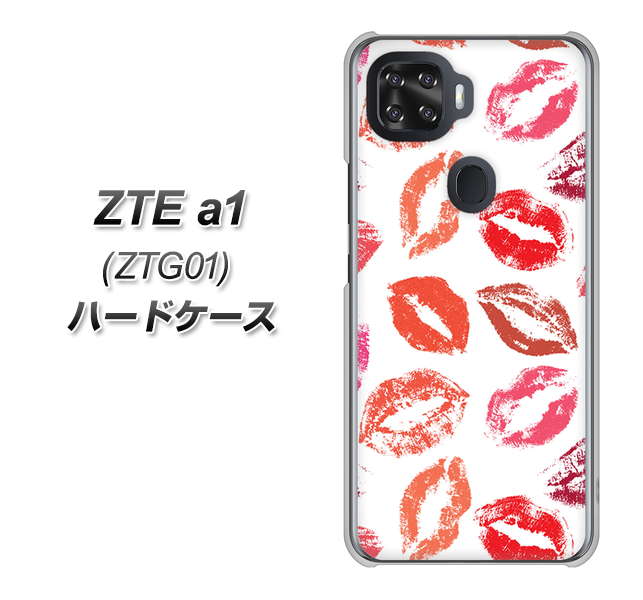 au ZTE a1 ZTG01 高画質仕上げ 背面印刷 ハードケース【734 キスkissキス】