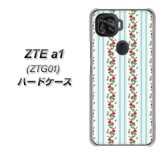 au ZTE a1 ZTG01 高画質仕上げ 背面印刷 ハードケース【744 イングリッシュガーデン(ブルー)】
