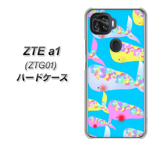 au ZTE a1 ZTG01 高画質仕上げ 背面印刷 ハードケース【1045 くじらの仲間】
