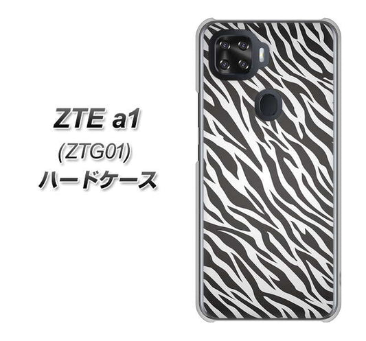 au ZTE a1 ZTG01 高画質仕上げ 背面印刷 ハードケース【1057 デザインゼブラ(GL)】