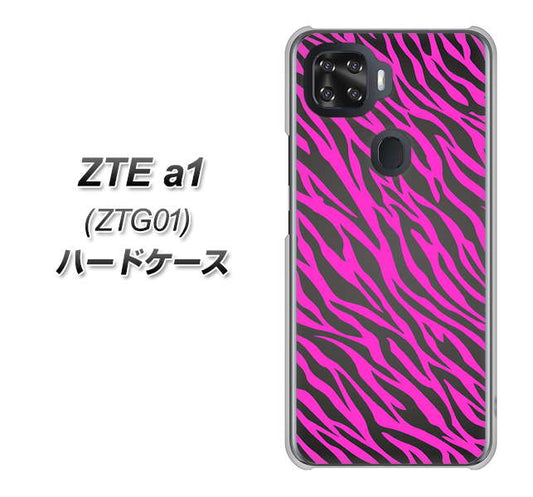 au ZTE a1 ZTG01 高画質仕上げ 背面印刷 ハードケース【1058 デザインゼブラ(PU)】