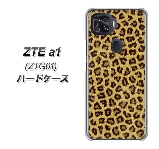 au ZTE a1 ZTG01 高画質仕上げ 背面印刷 ハードケース【1065 ヒョウ柄ベーシックSゴールド】