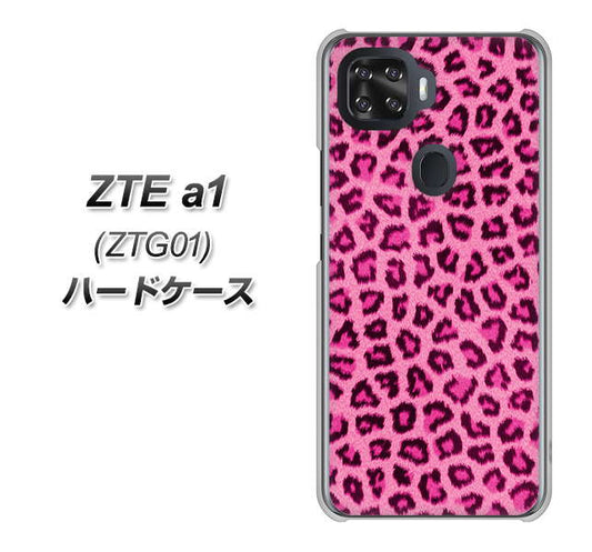 au ZTE a1 ZTG01 高画質仕上げ 背面印刷 ハードケース【1066 ヒョウ柄ベーシックSピンク】