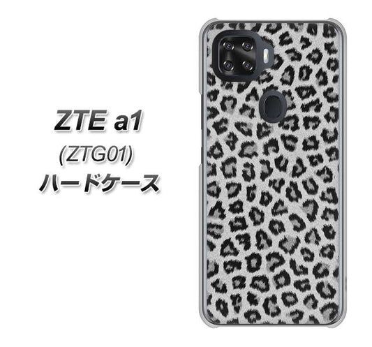 au ZTE a1 ZTG01 高画質仕上げ 背面印刷 ハードケース【1068 ヒョウ柄ベーシックSグレー】