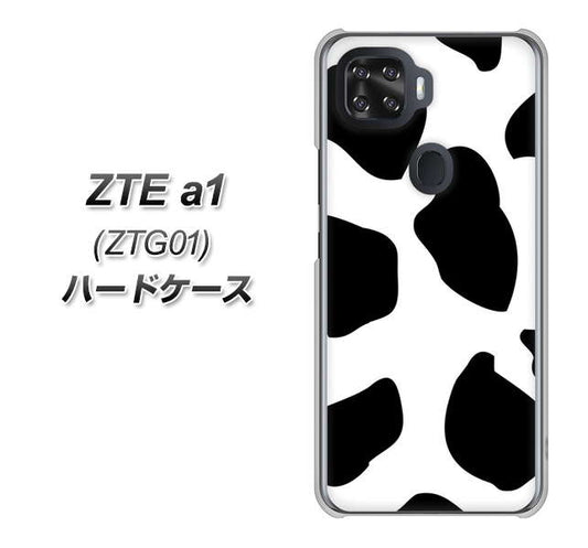 au ZTE a1 ZTG01 高画質仕上げ 背面印刷 ハードケース【1069 ダルメシアンBig】