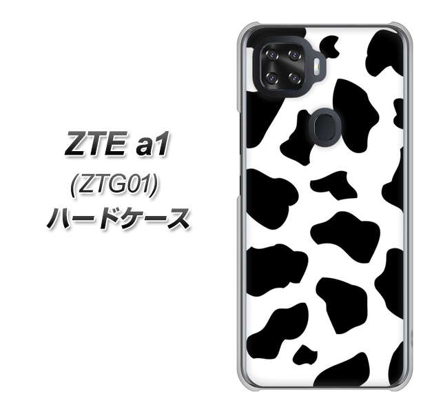 au ZTE a1 ZTG01 高画質仕上げ 背面印刷 ハードケース【1070 ダルメシアン(WH)】