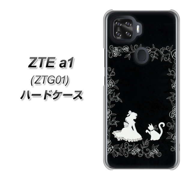 au ZTE a1 ZTG01 高画質仕上げ 背面印刷 ハードケース【1097 お姫様とネコ(モノトーン)】