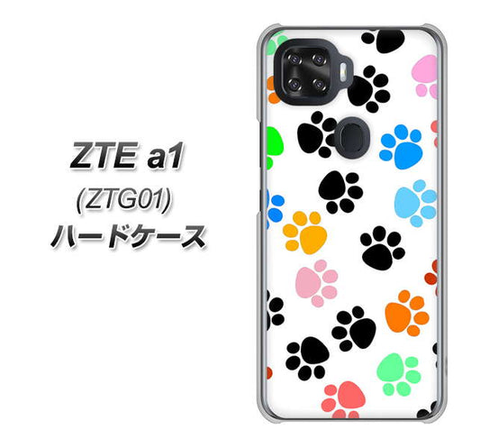 au ZTE a1 ZTG01 高画質仕上げ 背面印刷 ハードケース【1108 あしあとカラフル】