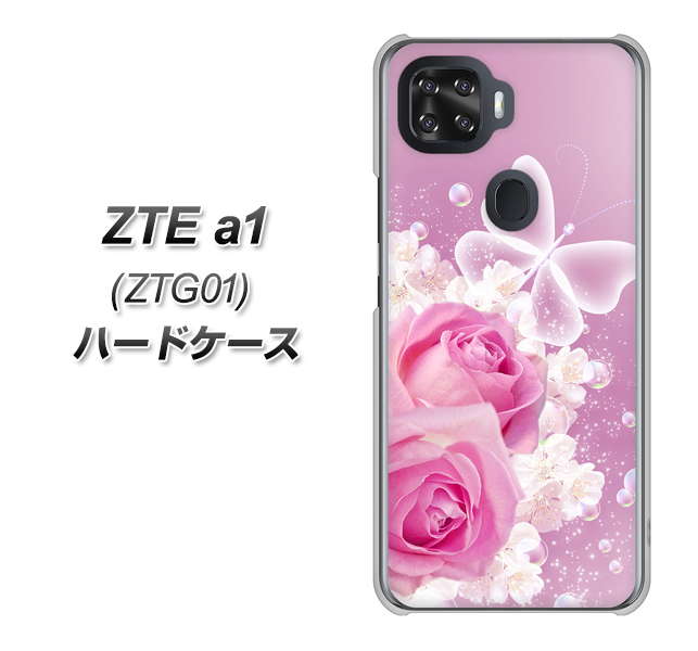 au ZTE a1 ZTG01 高画質仕上げ 背面印刷 ハードケース【1166 ローズロマンス】