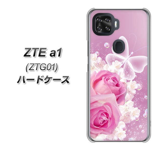 au ZTE a1 ZTG01 高画質仕上げ 背面印刷 ハードケース【1166 ローズロマンス】