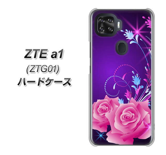 au ZTE a1 ZTG01 高画質仕上げ 背面印刷 ハードケース【1177 紫色の夜】