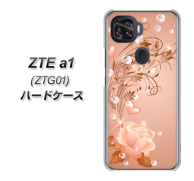 au ZTE a1 ZTG01 高画質仕上げ 背面印刷 ハードケース【1178 ラブリーローズ】
