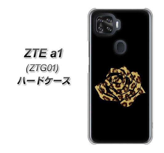 au ZTE a1 ZTG01 高画質仕上げ 背面印刷 ハードケース【1184 ヒョウのバラ(茶)】