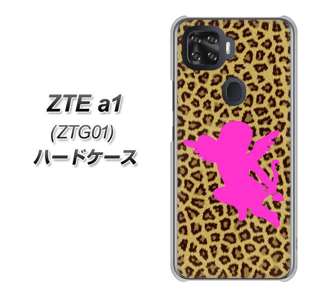 au ZTE a1 ZTG01 高画質仕上げ 背面印刷 ハードケース【1245 ヒョウ柄エンジェル】