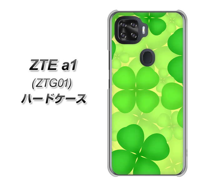 au ZTE a1 ZTG01 高画質仕上げ 背面印刷 ハードケース【1297 四つ葉のクローバー】
