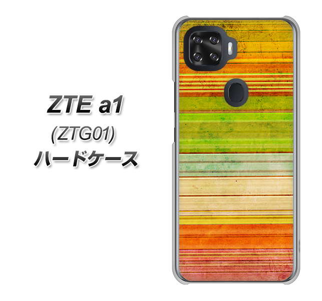 au ZTE a1 ZTG01 高画質仕上げ 背面印刷 ハードケース【1324 ビンテージボーダー(色彩)】