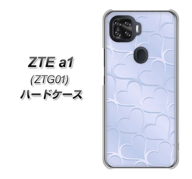 au ZTE a1 ZTG01 高画質仕上げ 背面印刷 ハードケース【1341 かくれハート(ライトブルー)】
