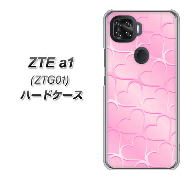 au ZTE a1 ZTG01 高画質仕上げ 背面印刷 ハードケース【1342 かくれハート(ピンク)】