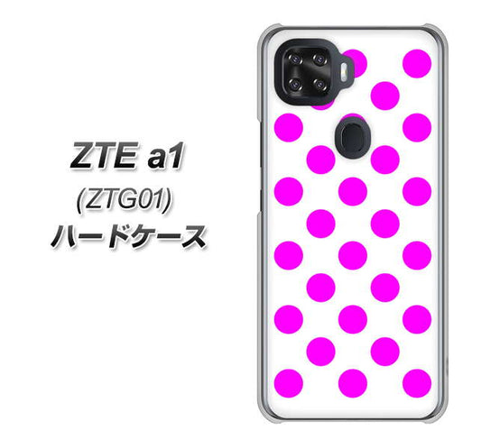 au ZTE a1 ZTG01 高画質仕上げ 背面印刷 ハードケース【1351 シンプルビッグ紫白】