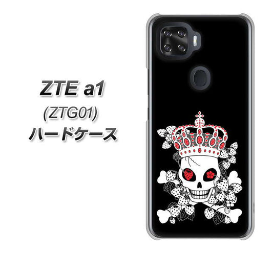 au ZTE a1 ZTG01 高画質仕上げ 背面印刷 ハードケース【AG801 苺骸骨王冠（黒）】