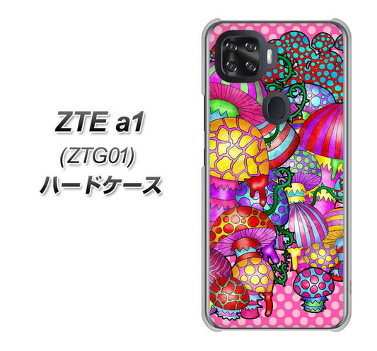 au ZTE a1 ZTG01 高画質仕上げ 背面印刷 ハードケース【AG806 きのこ（ピンク）】