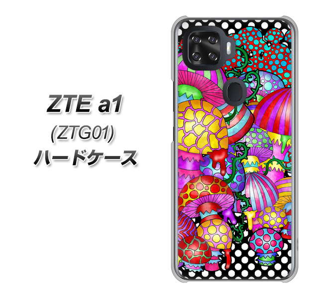 au ZTE a1 ZTG01 高画質仕上げ 背面印刷 ハードケース【AG807 きのこ(黒)】